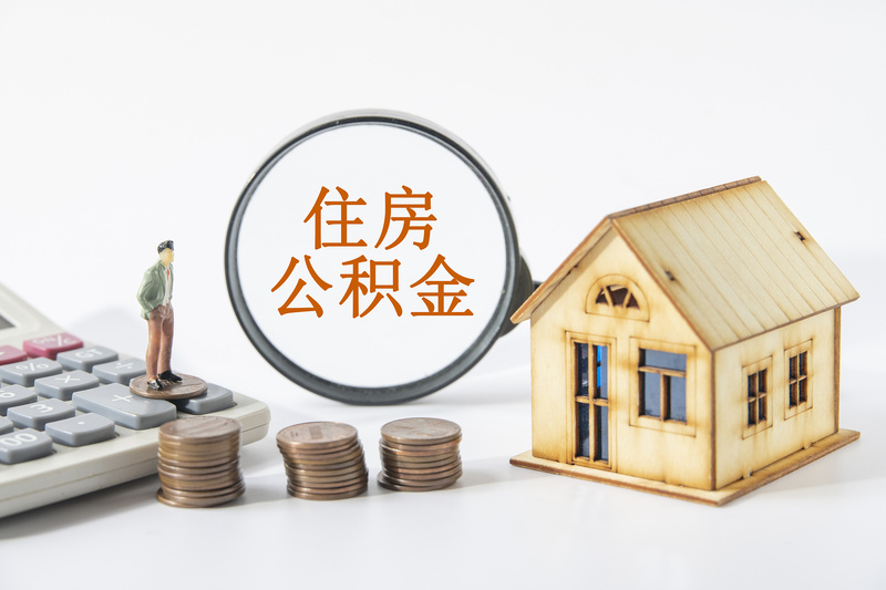 重庆借钱急用